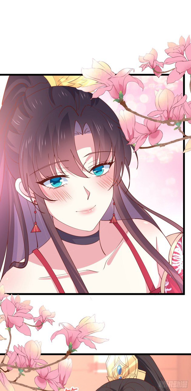 Page 8 of Chapter 243