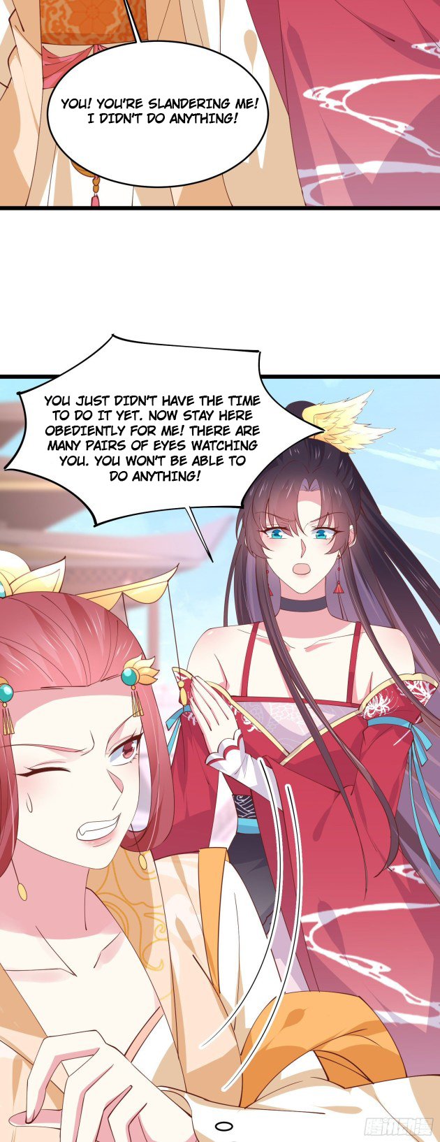 Page 2 of Chapter 243.5