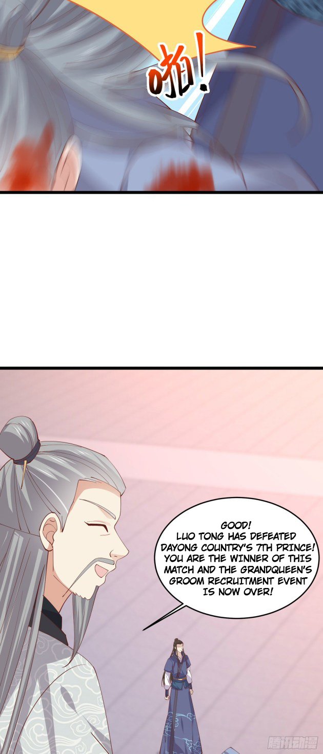 Page 5 of Chapter 243.5