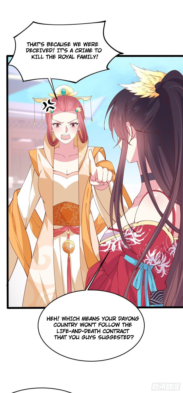 Page 8 of Chapter 243.5
