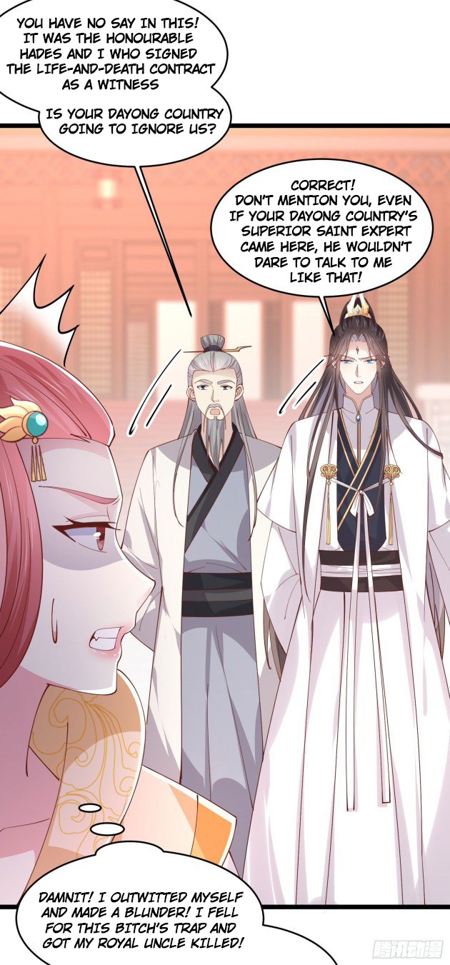 Page 9 of Chapter 243.5