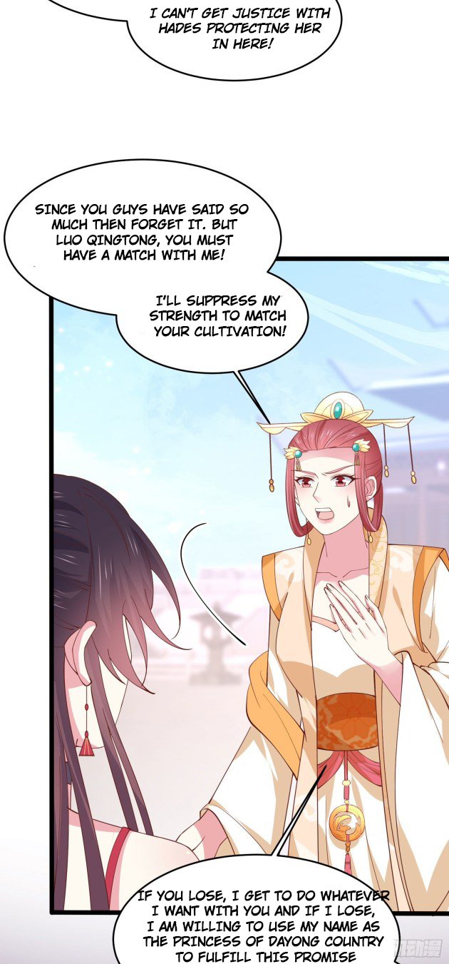Page 10 of Chapter 243.5