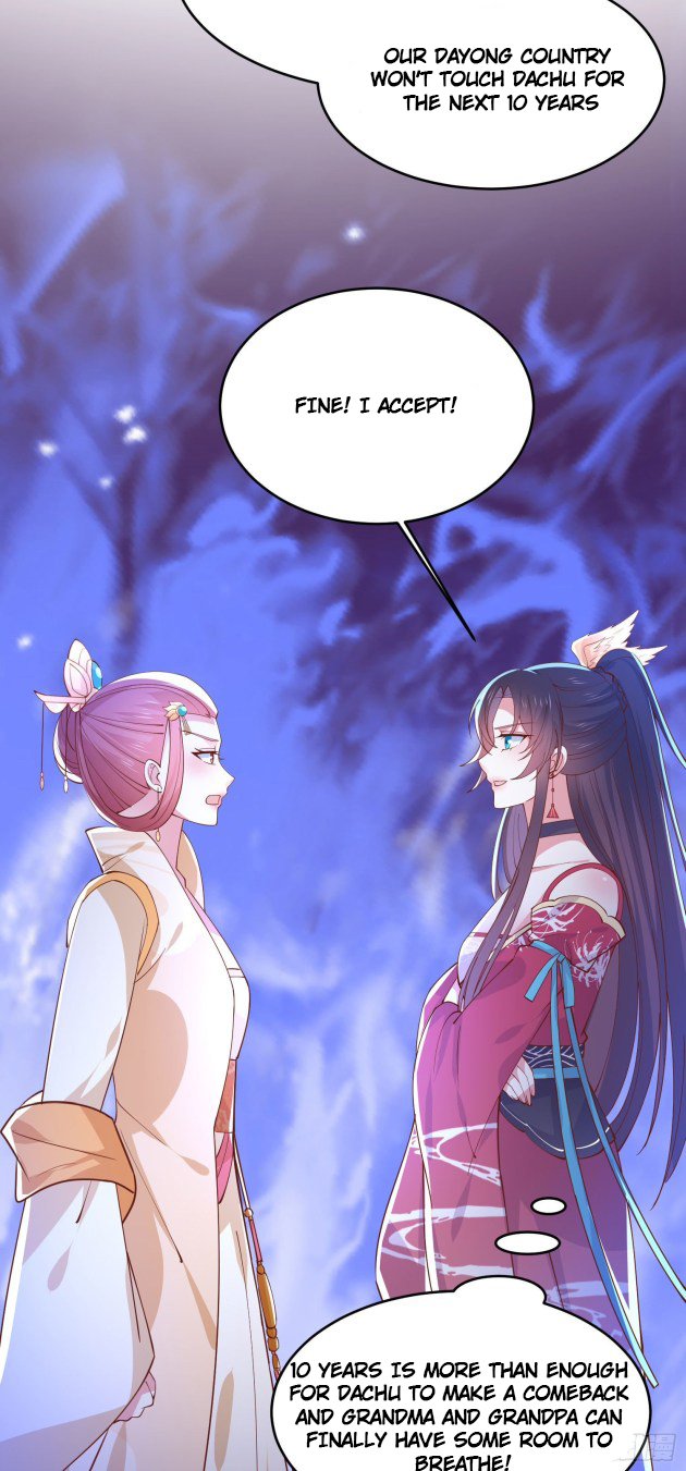Page 11 of Chapter 243.5