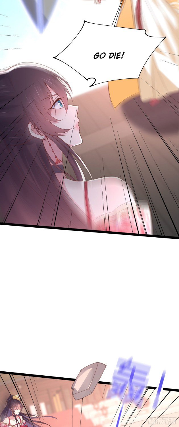 Page 11 of Chapter 244.5