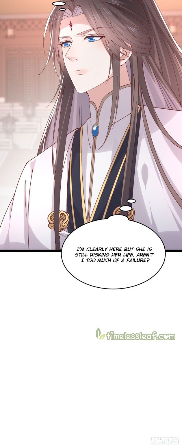 Page 13 of Chapter 244.5