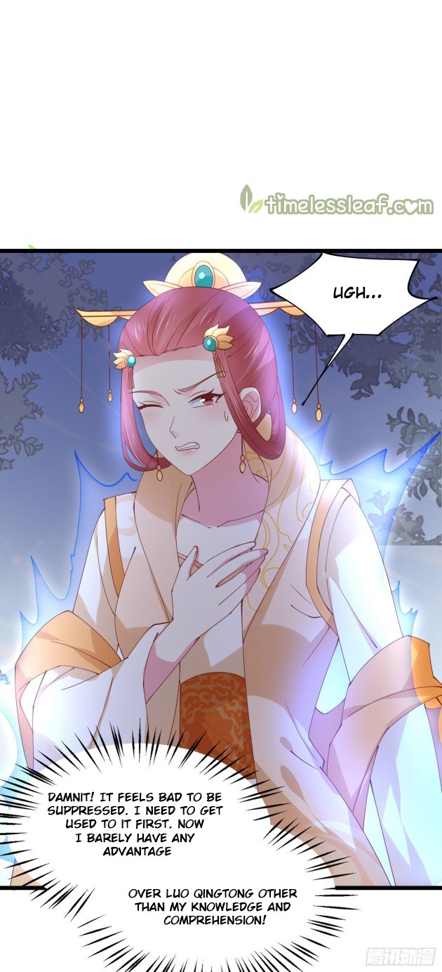 Page 3 of Chapter 244