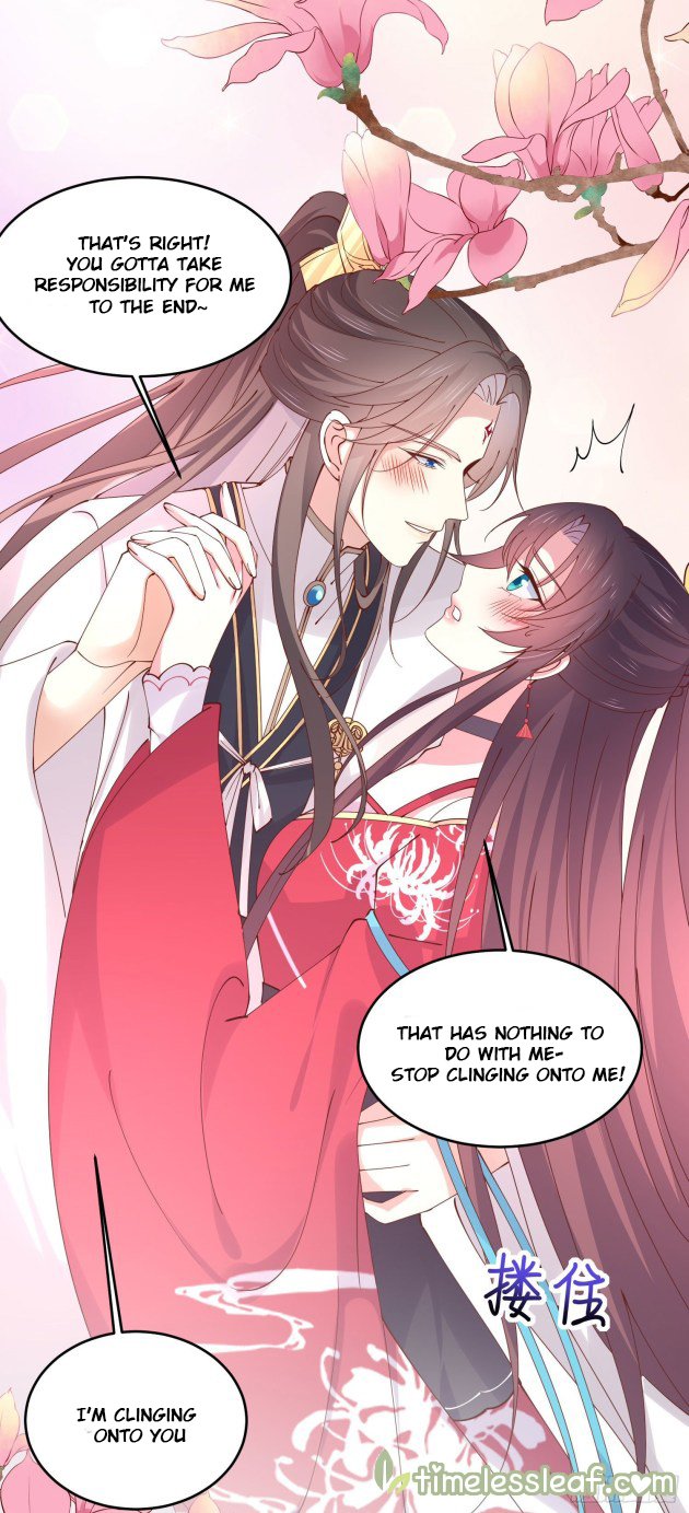 Page 6 of Chapter 244