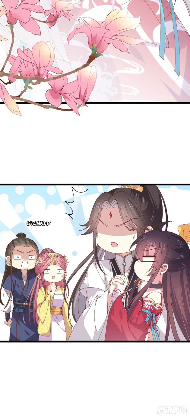 Page 7 of Chapter 244