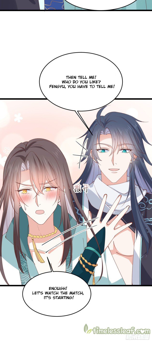 Page 13 of Chapter 244