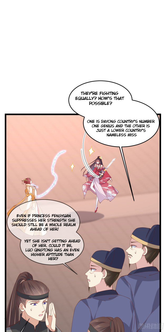 Page 1 of Chapter 245