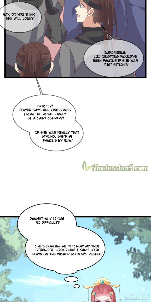 Page 2 of Chapter 245