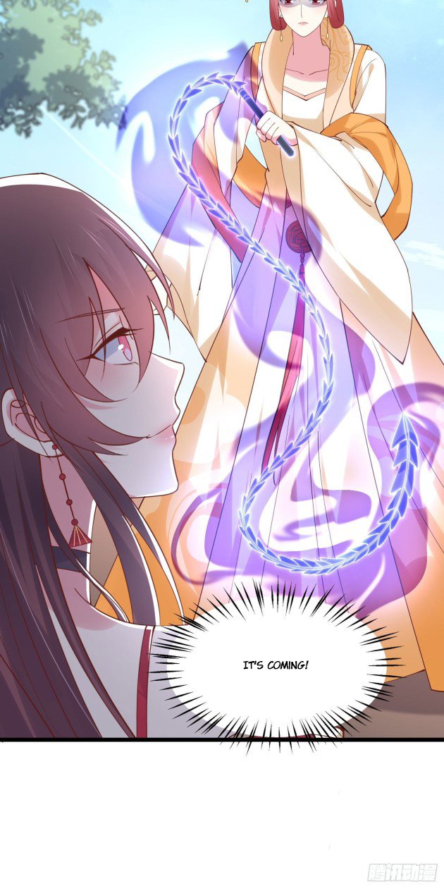 Page 3 of Chapter 245