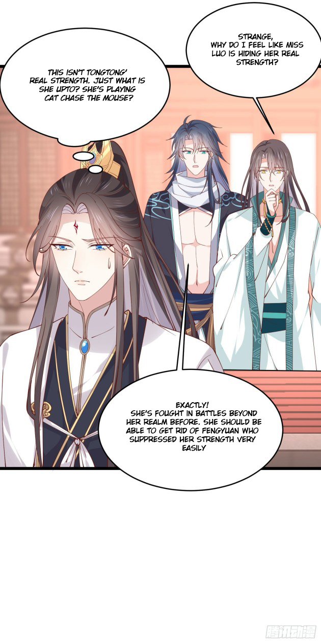 Page 6 of Chapter 245