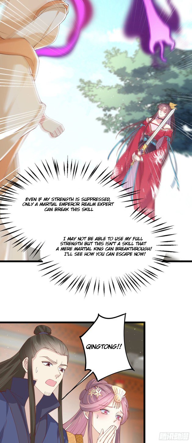 Page 12 of Chapter 245