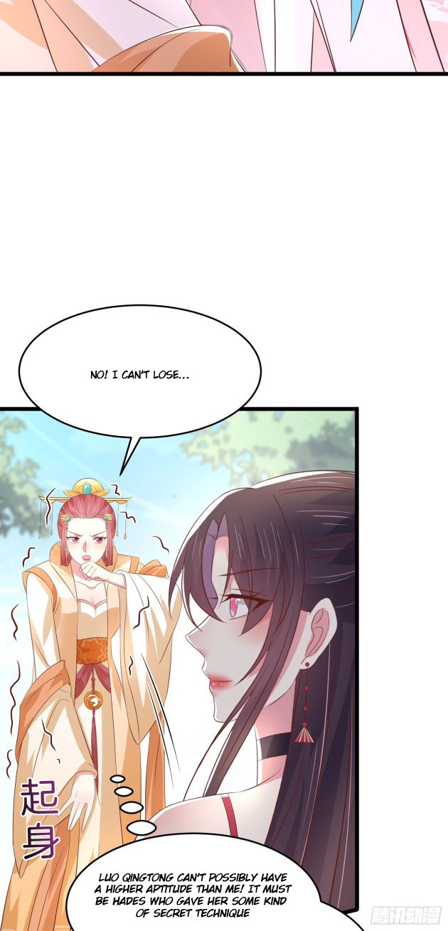 Page 9 of Chapter 245.5