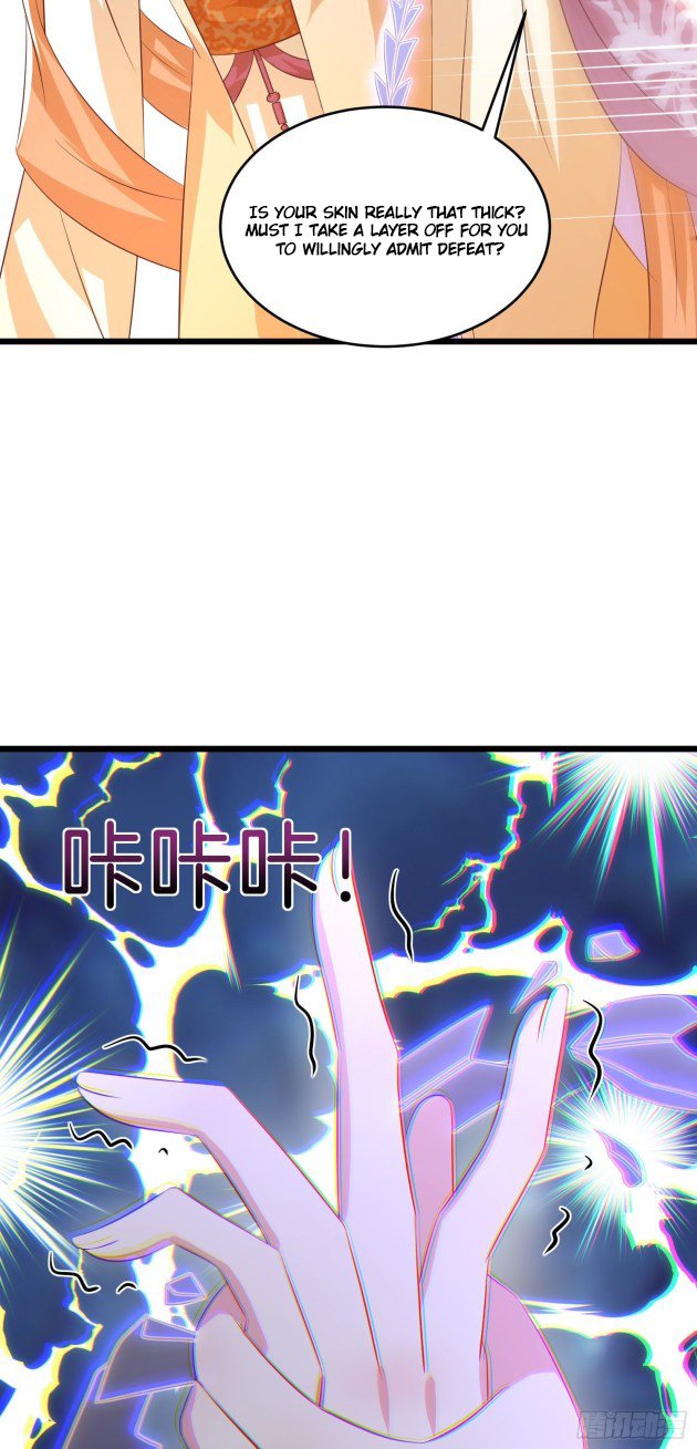 Page 12 of Chapter 245.5