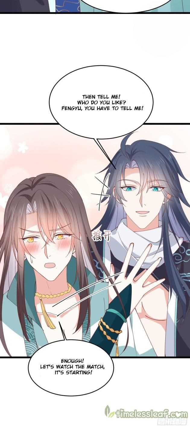 Page 13 of Chapter 246