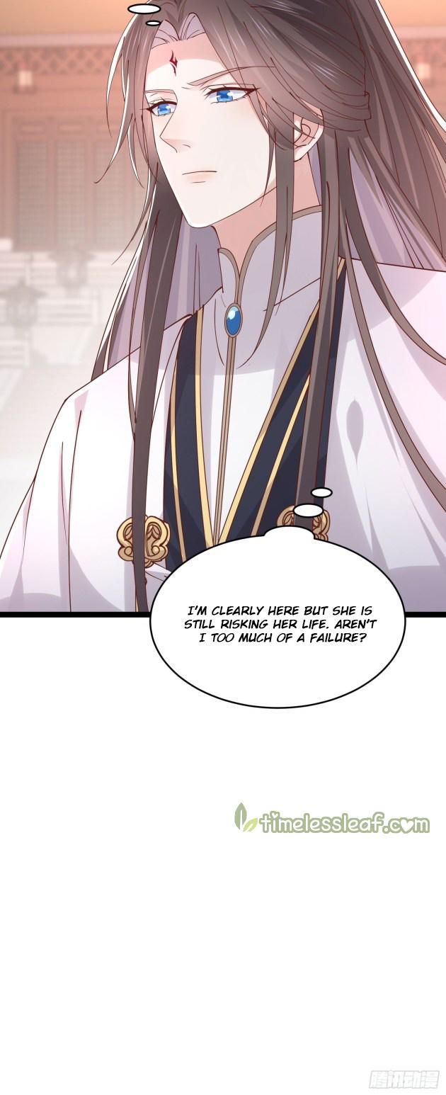 Page 13 of Chapter 246.5