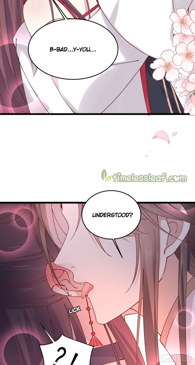 Page 1 of Chapter 247.5