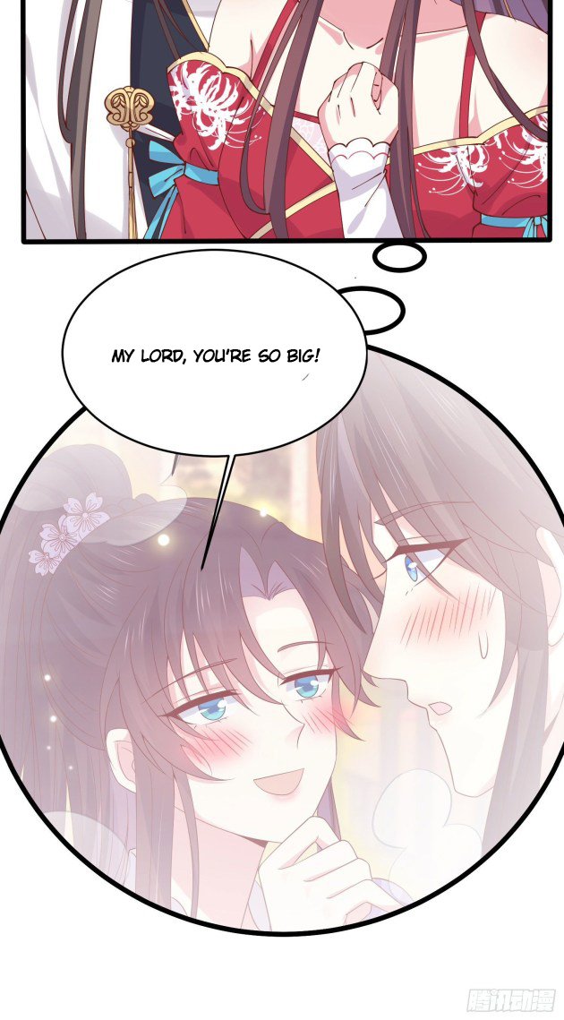 Page 4 of Chapter 247.5