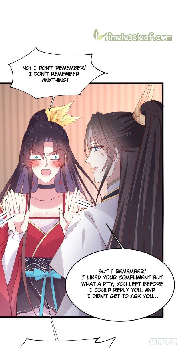 Page 5 of Chapter 247.5
