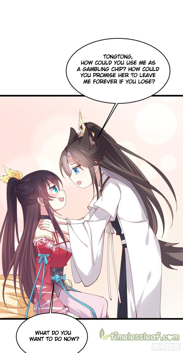 Page 11 of Chapter 247.5