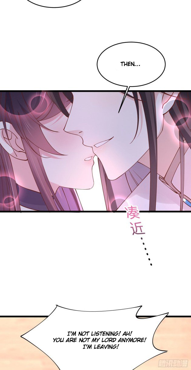 Page 12 of Chapter 247.5