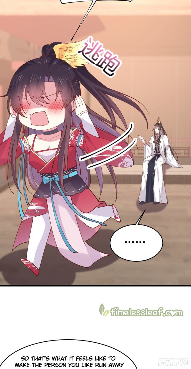 Page 13 of Chapter 247.5