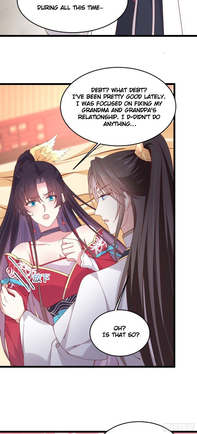 Page 2 of Chapter 247