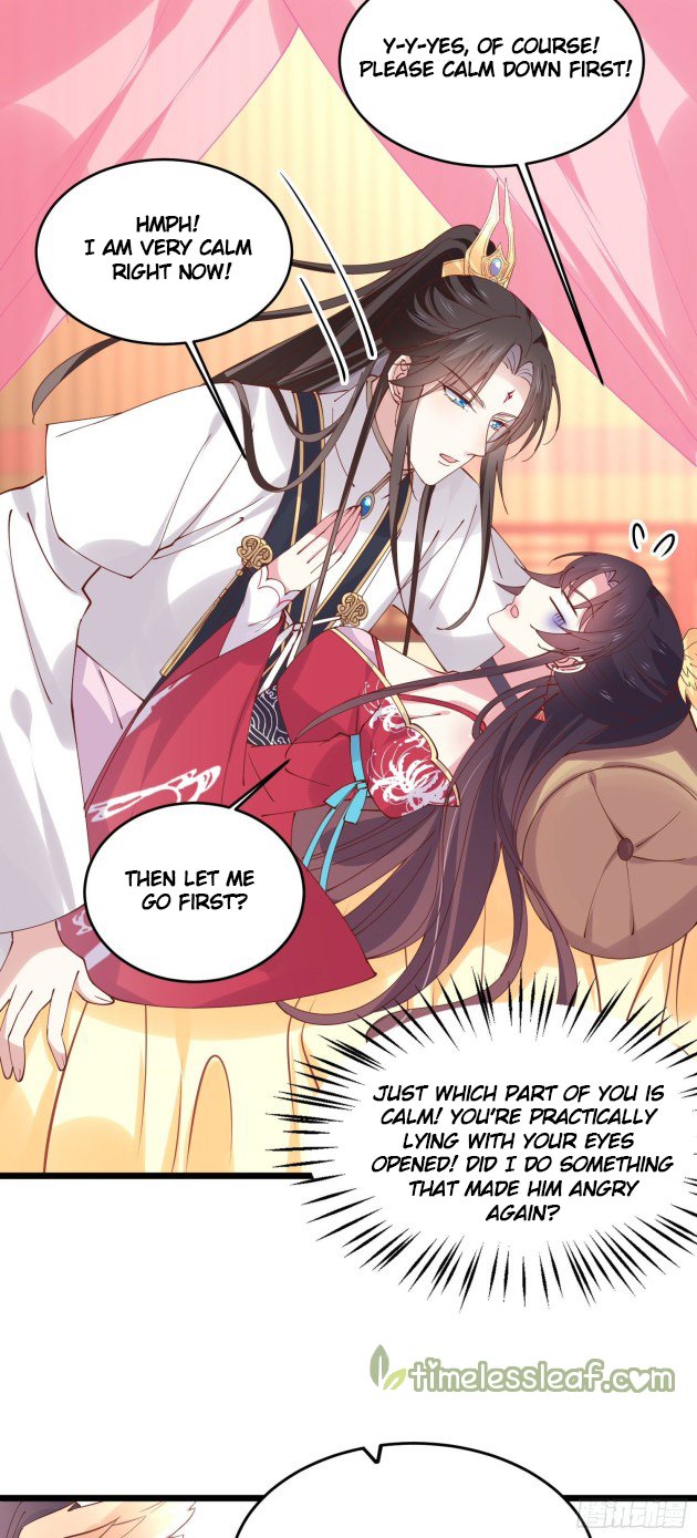 Page 3 of Chapter 247