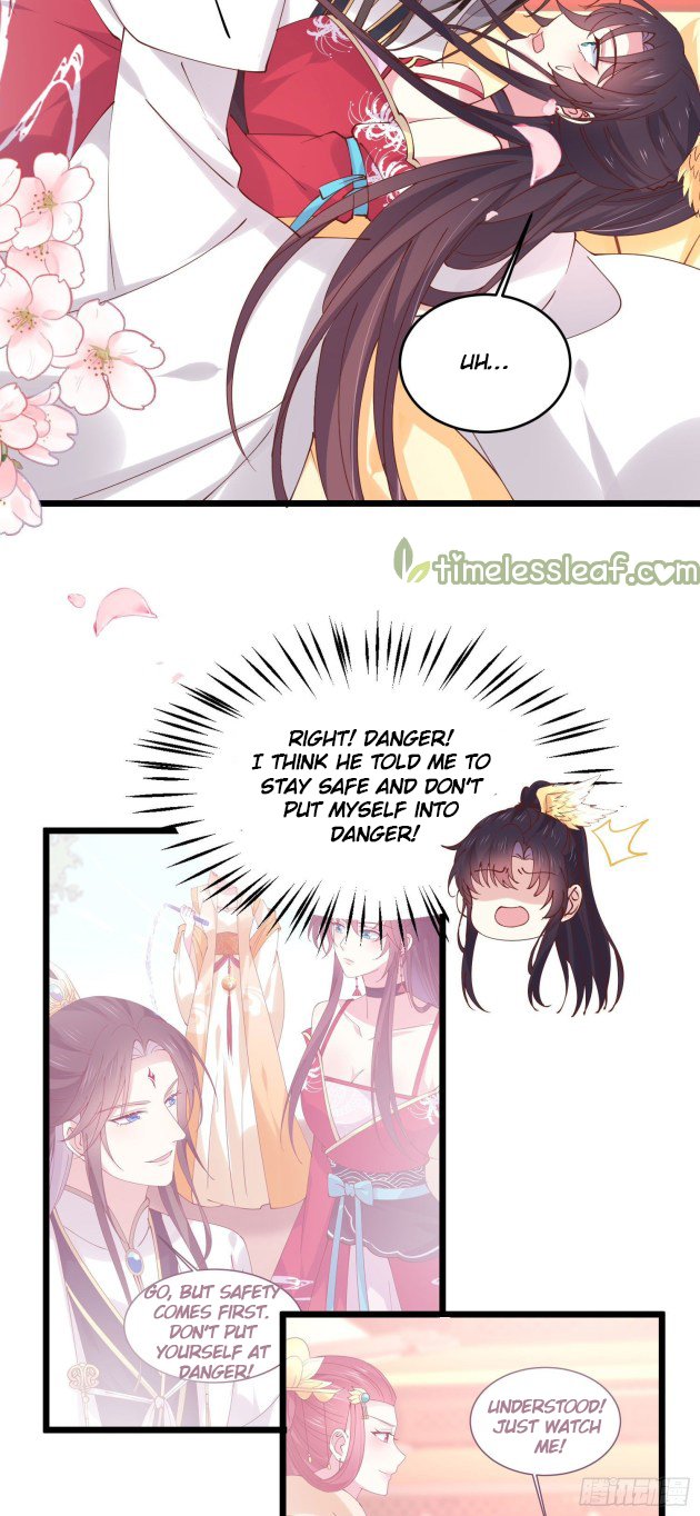 Page 5 of Chapter 247