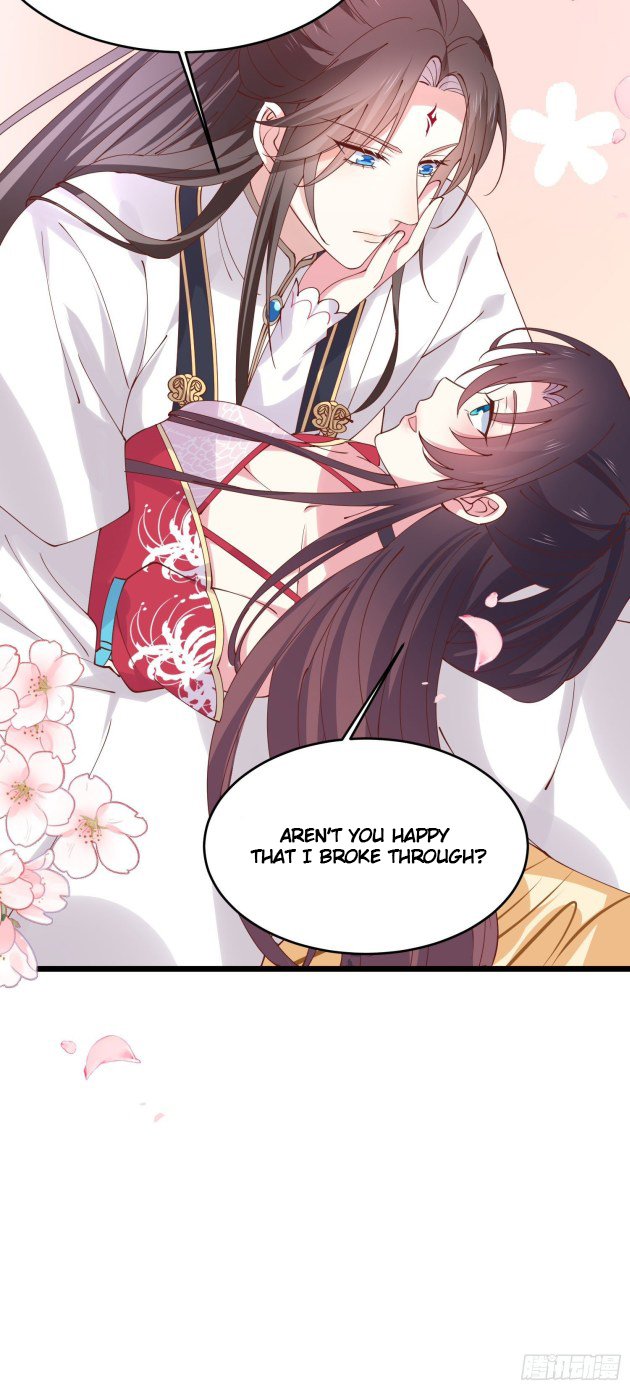Page 8 of Chapter 247