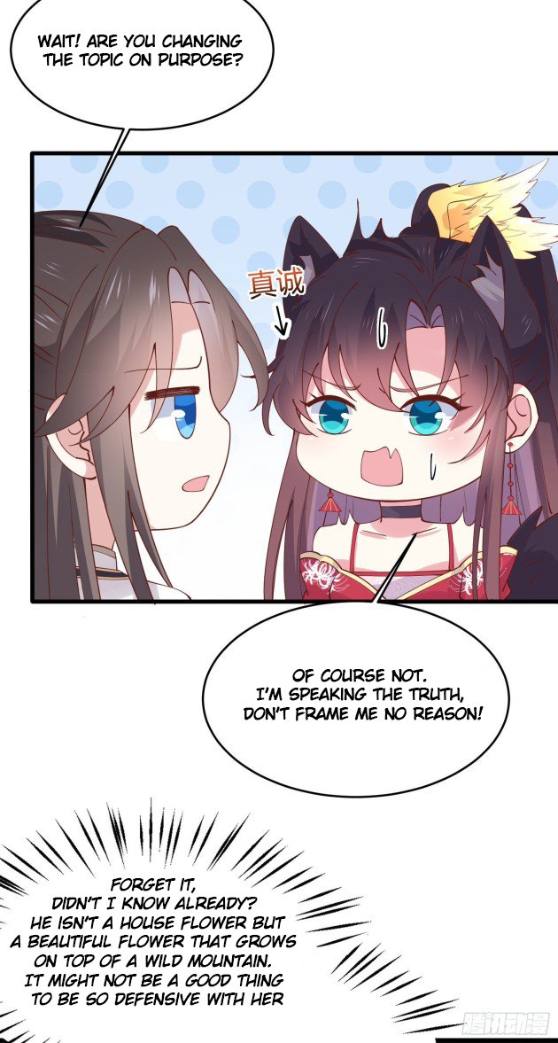 Page 10 of Chapter 247