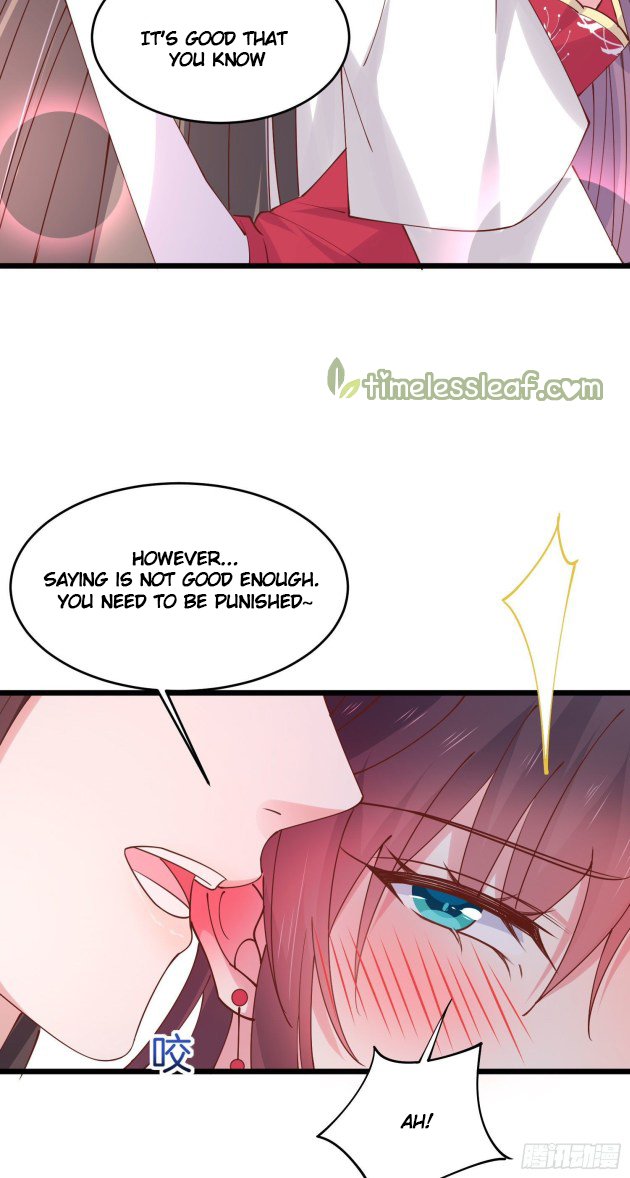 Page 13 of Chapter 247