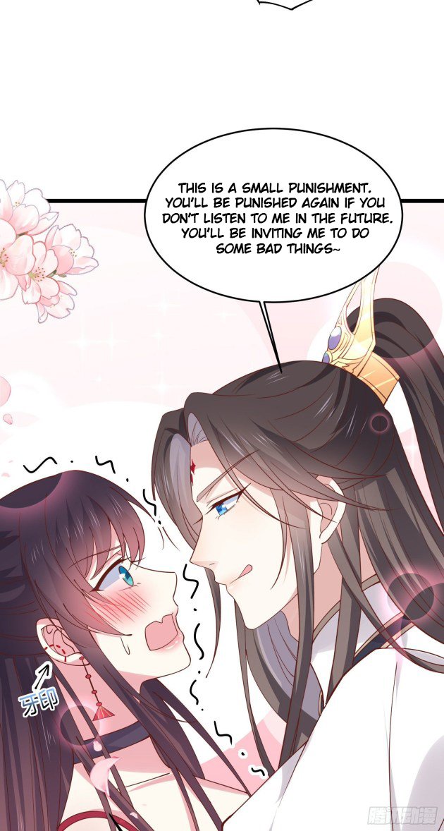 Page 14 of Chapter 247