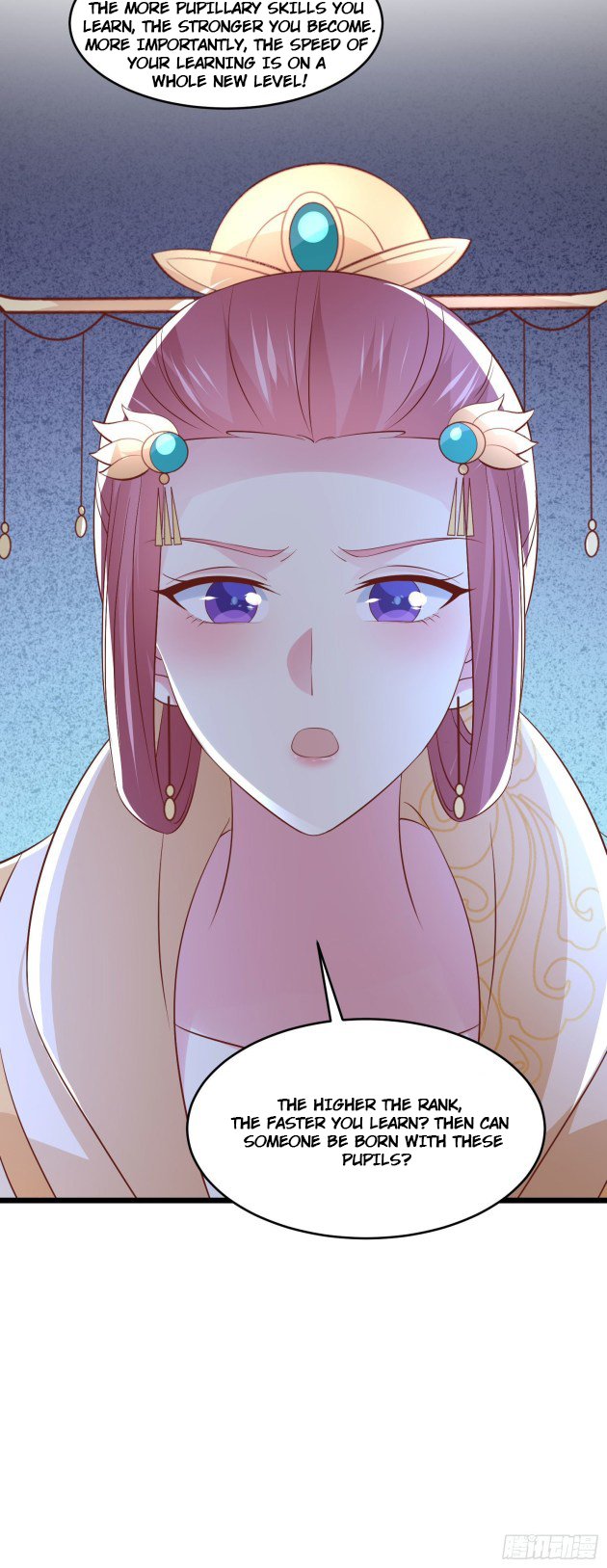 Page 8 of Chapter 248.5