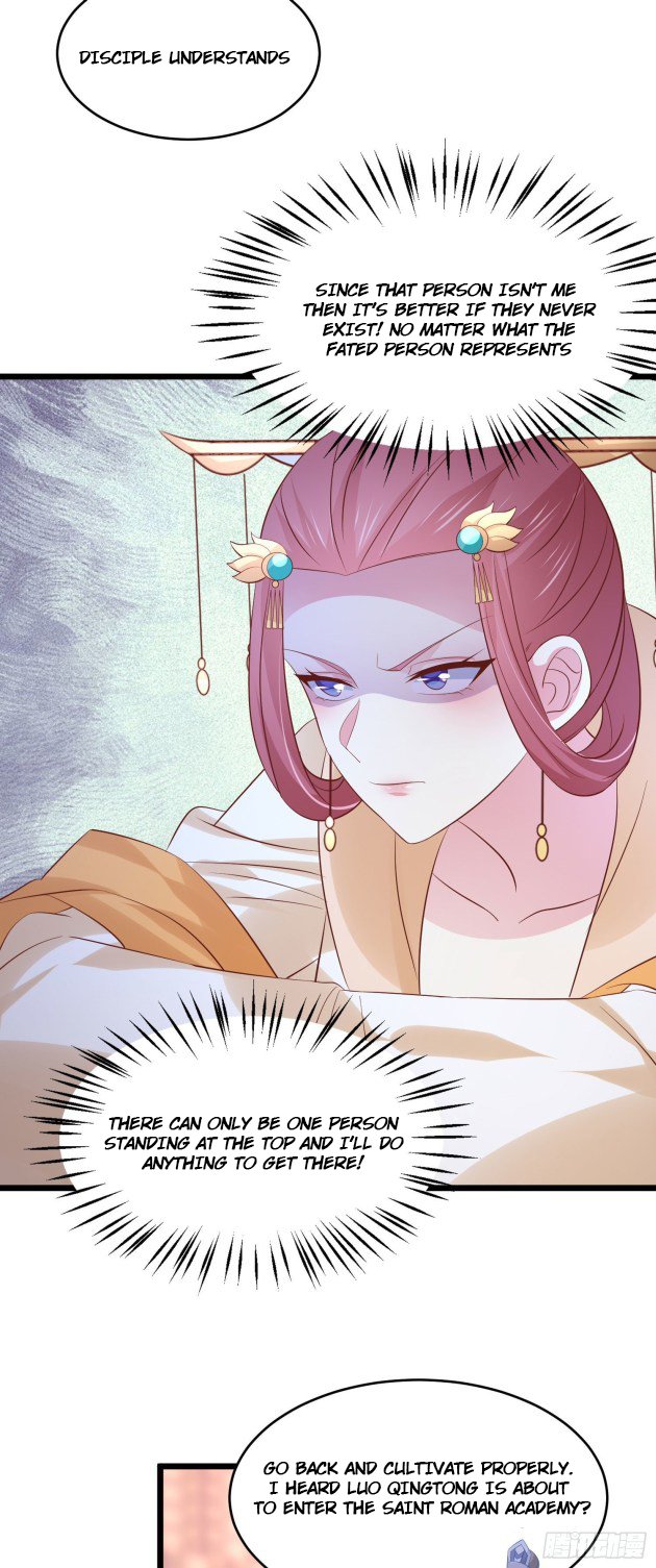 Page 10 of Chapter 248.5
