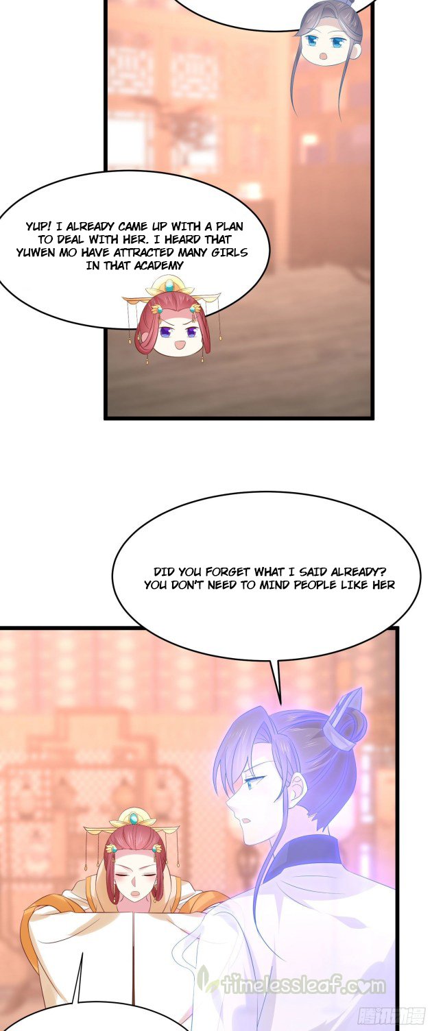 Page 11 of Chapter 248.5
