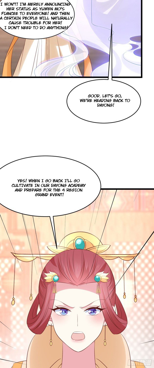 Page 12 of Chapter 248.5