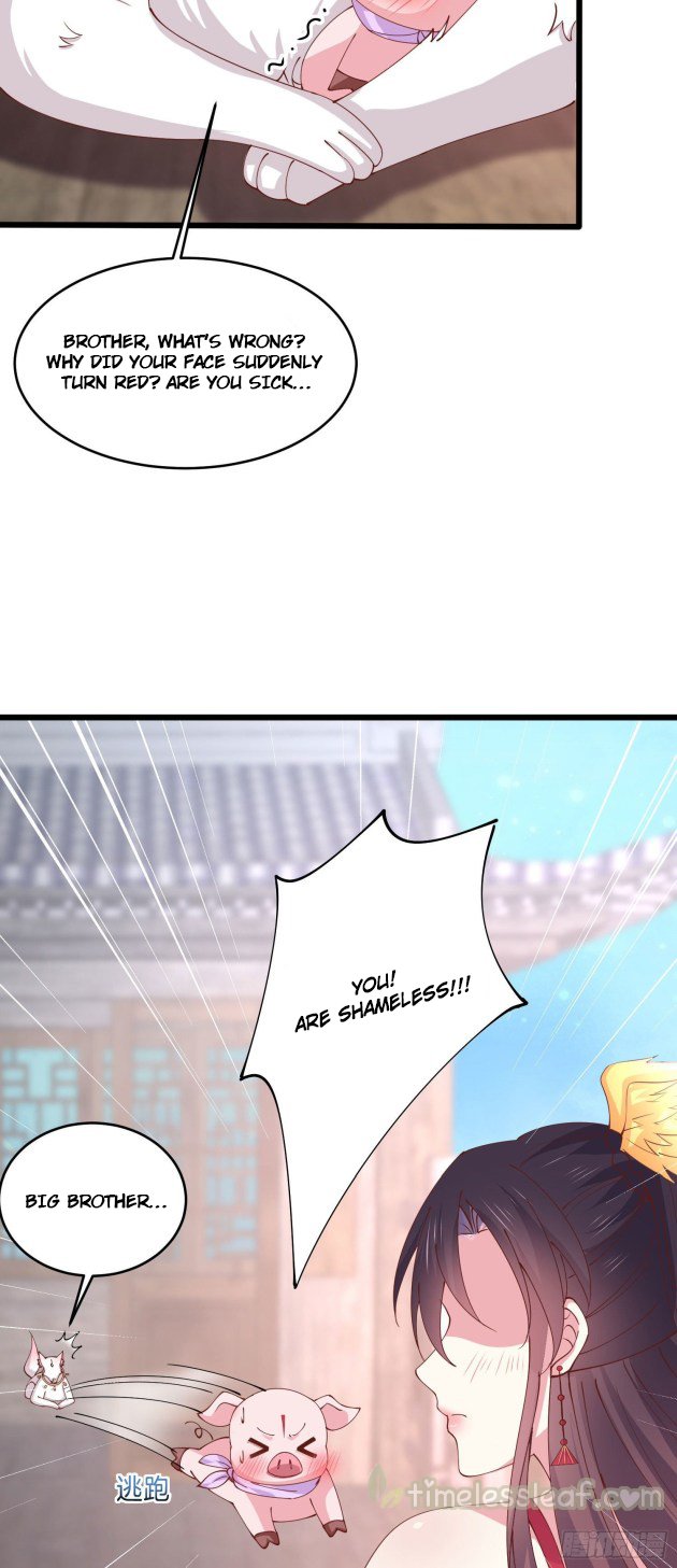 Page 5 of Chapter 248