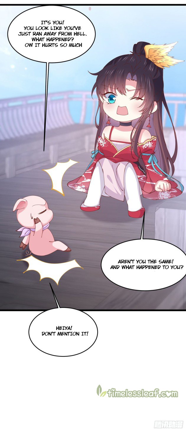Page 7 of Chapter 248