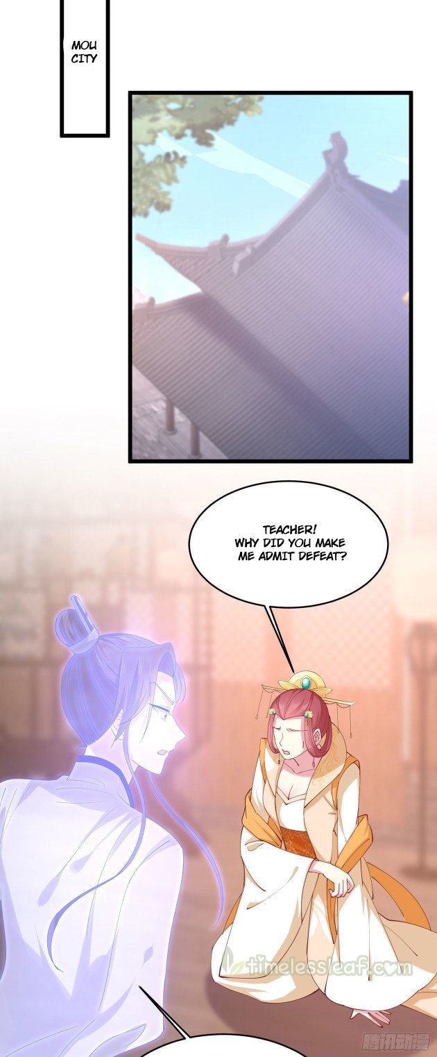 Page 11 of Chapter 248