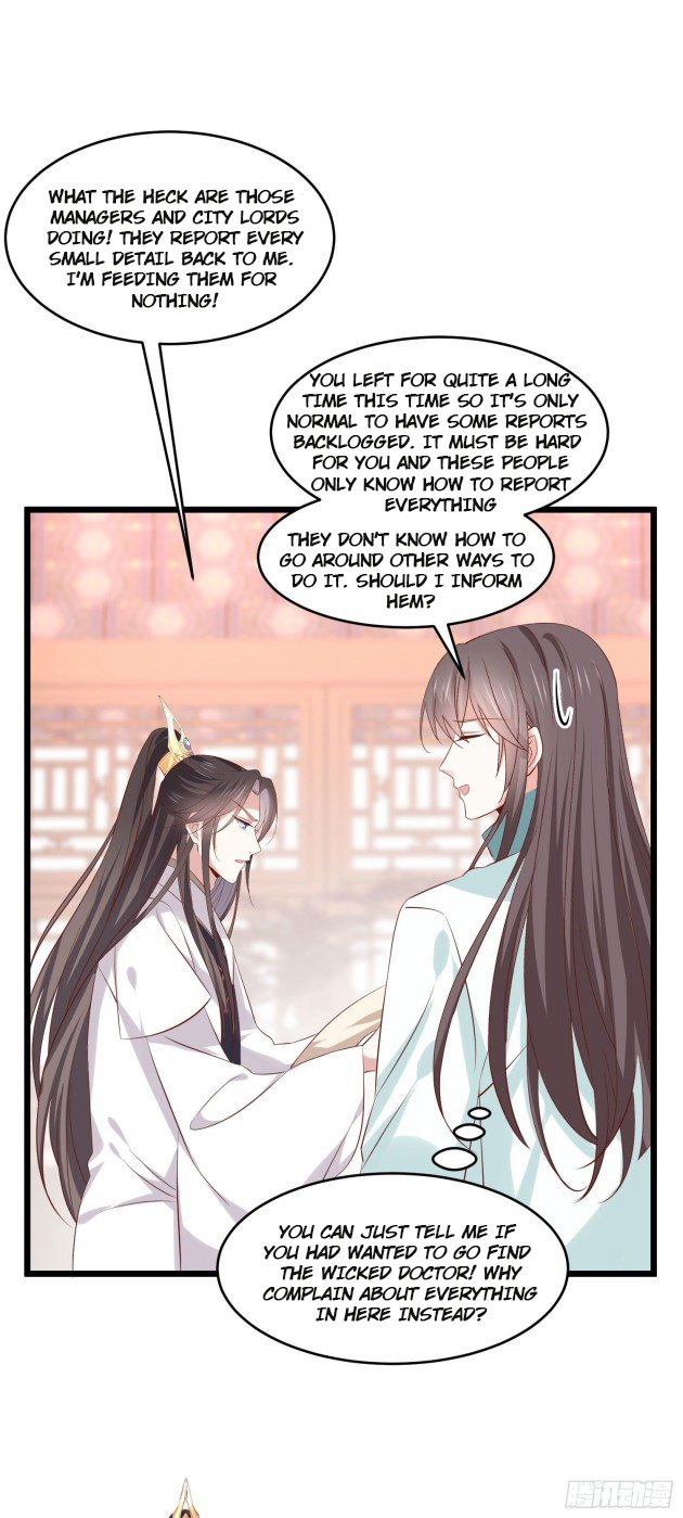 Page 1 of Chapter 249.5