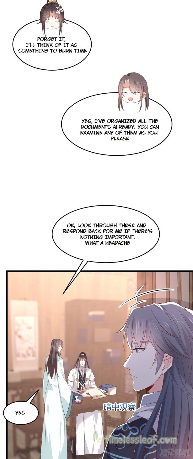Page 2 of Chapter 249.5