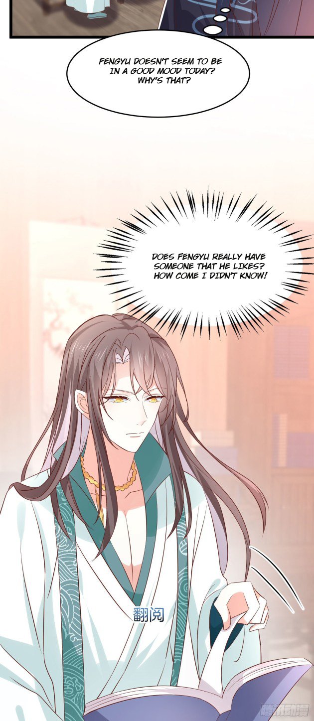 Page 3 of Chapter 249.5
