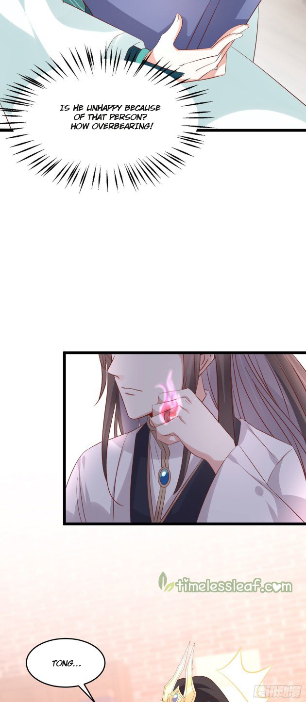 Page 4 of Chapter 249.5