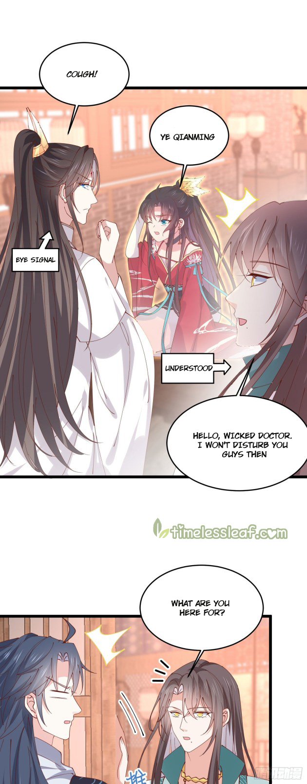 Page 6 of Chapter 249.5