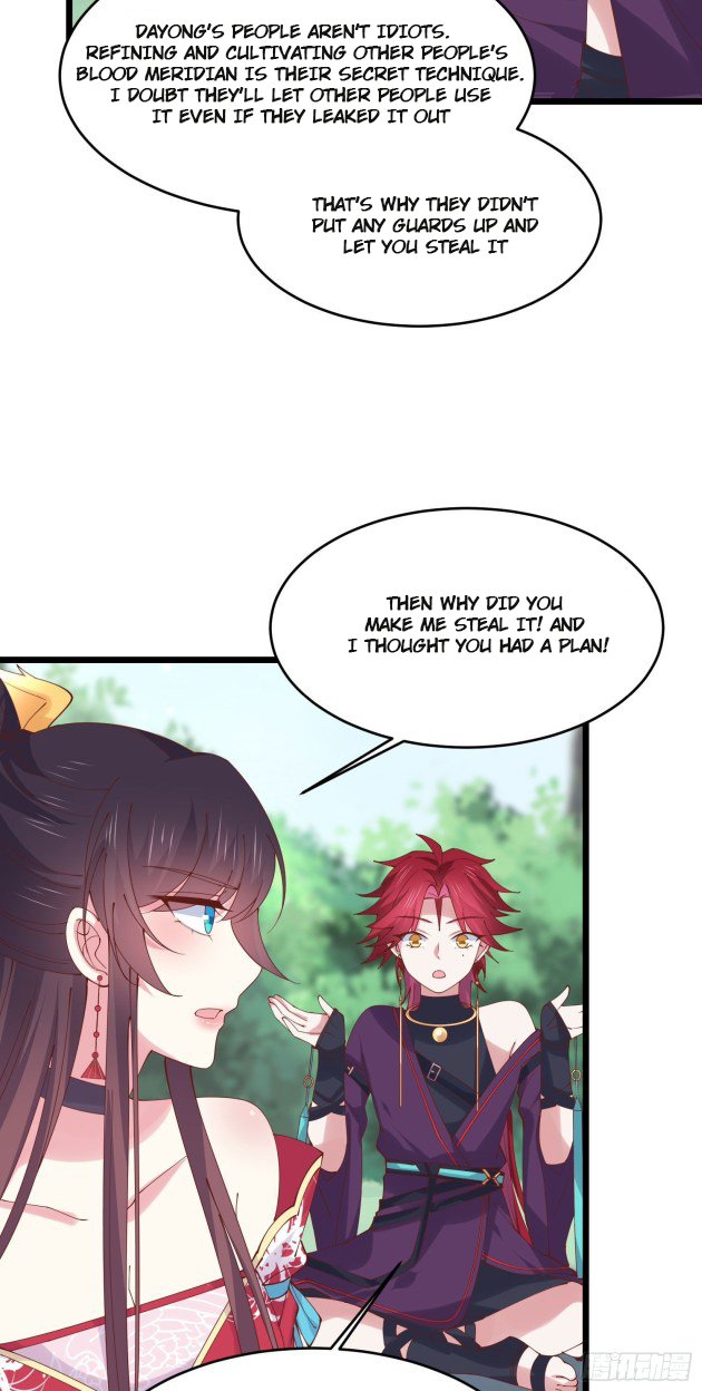 Page 4 of Chapter 249