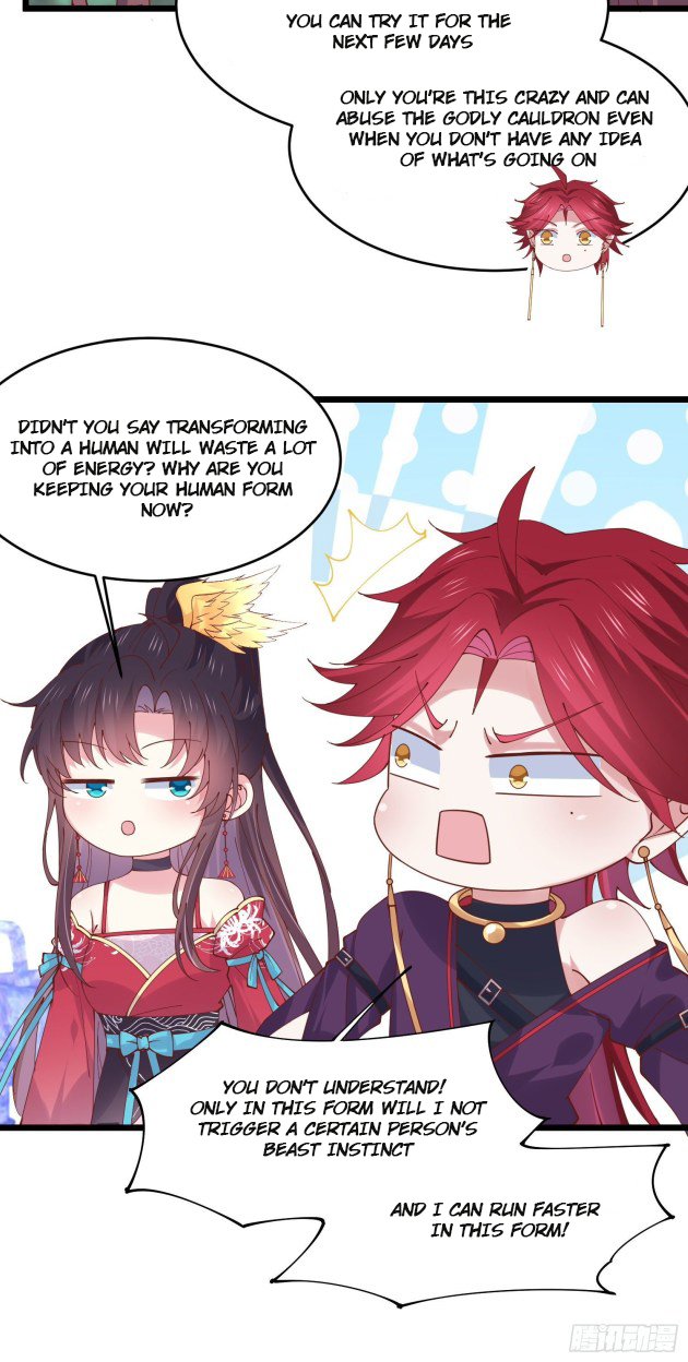 Page 6 of Chapter 249