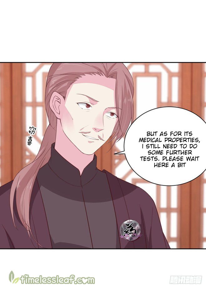Page 17 of Chapter 25